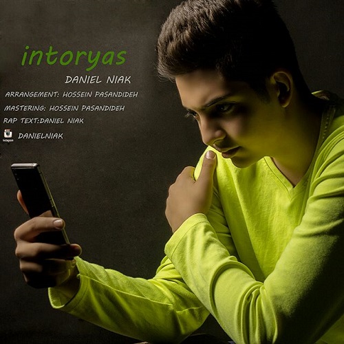 دانلود آهنگ اینطوریاس